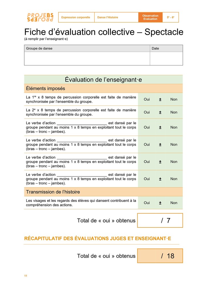 page11